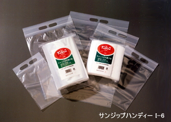 チャックつきパウチユニハンディI-6(セイニチ)相当品