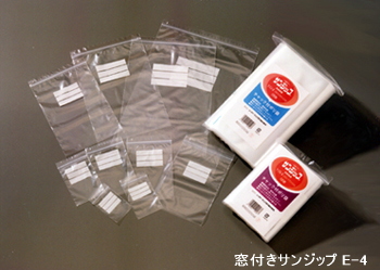 ビニール袋ユニパックマーク:MARK-E（セイニチ）相当品